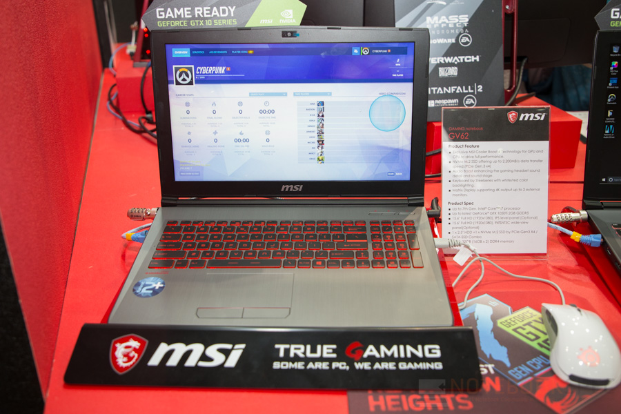 MSI Gaming Notebook Computex 2017 4