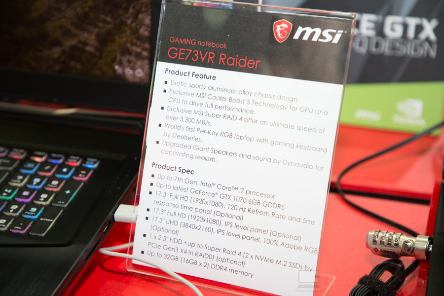 MSI Gaming Notebook Computex 2017 74