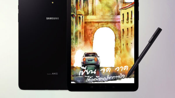 samsung galaxy tab S3 promotion due30june2017