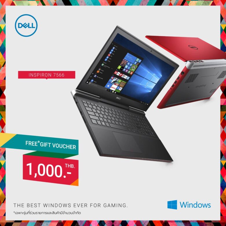 [Dell Promotion] ซื้อโน๊ตบุ๊ค รับฟรี* Gift Voucher ตั้งแต่ 500 บาท ...