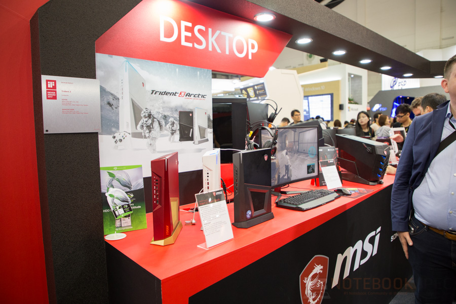 MSI Gaming Desktop Computex 2017 2