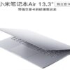 Xiaomi 13 inch Mi Notebook Air has been updated for 2017 600 01