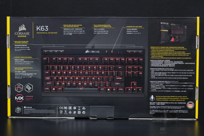[Review] สุดยอดคีย์บอร์ด Tenkeyless 