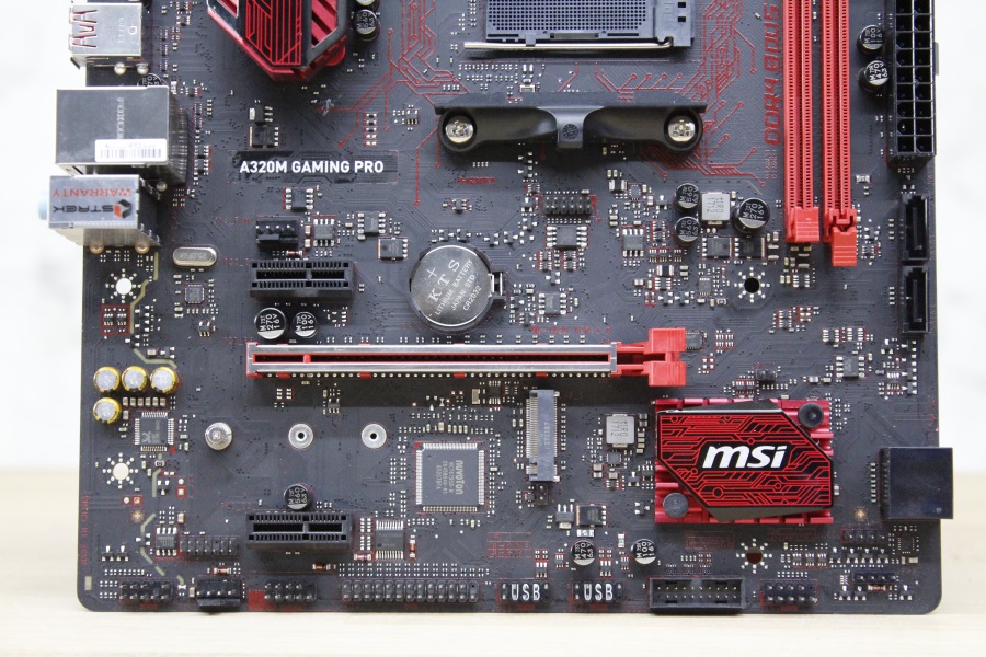 Msi a320m a pro схема подключения