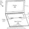 Google Pixel C notebook patent details 600