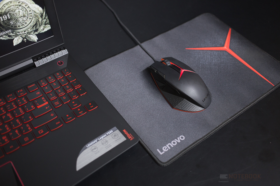 Lenovo Gaming Mouse 20