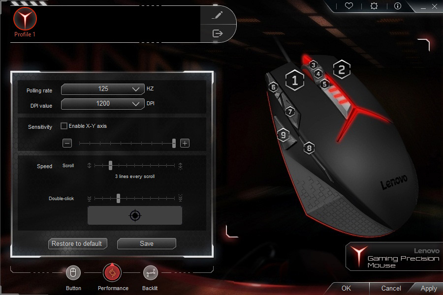 Lenovo Y Gaming Precision Mouse App 02 Performance