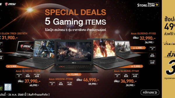 1000 x 500 Notebookspec Preload Ads Gaming Special Deals 5 ITEMS