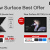 1000 x 500 Notebookspec New Surface Best Offer