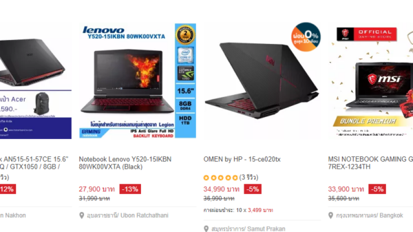 lazada 00