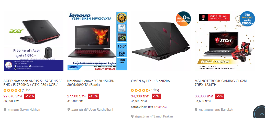 lazada 00