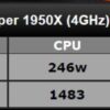 HOCP Threadripper