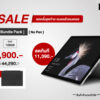 1000 x 500 Notebookspec New Surface Final Sale 11390