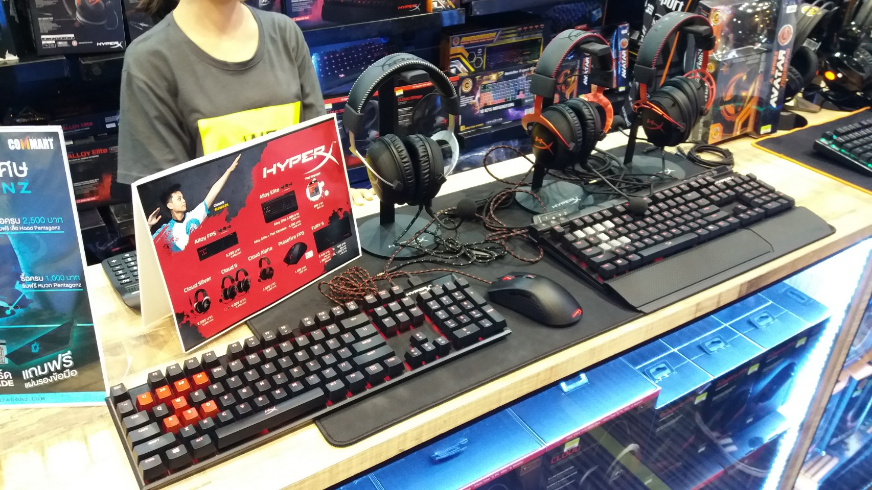 HyperX 00