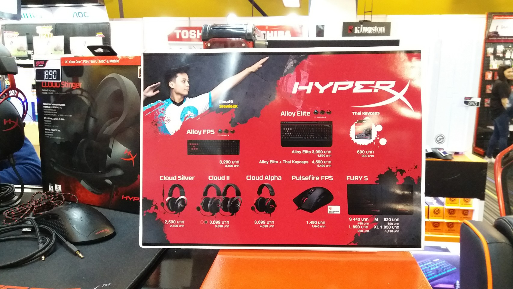 HyperX 03