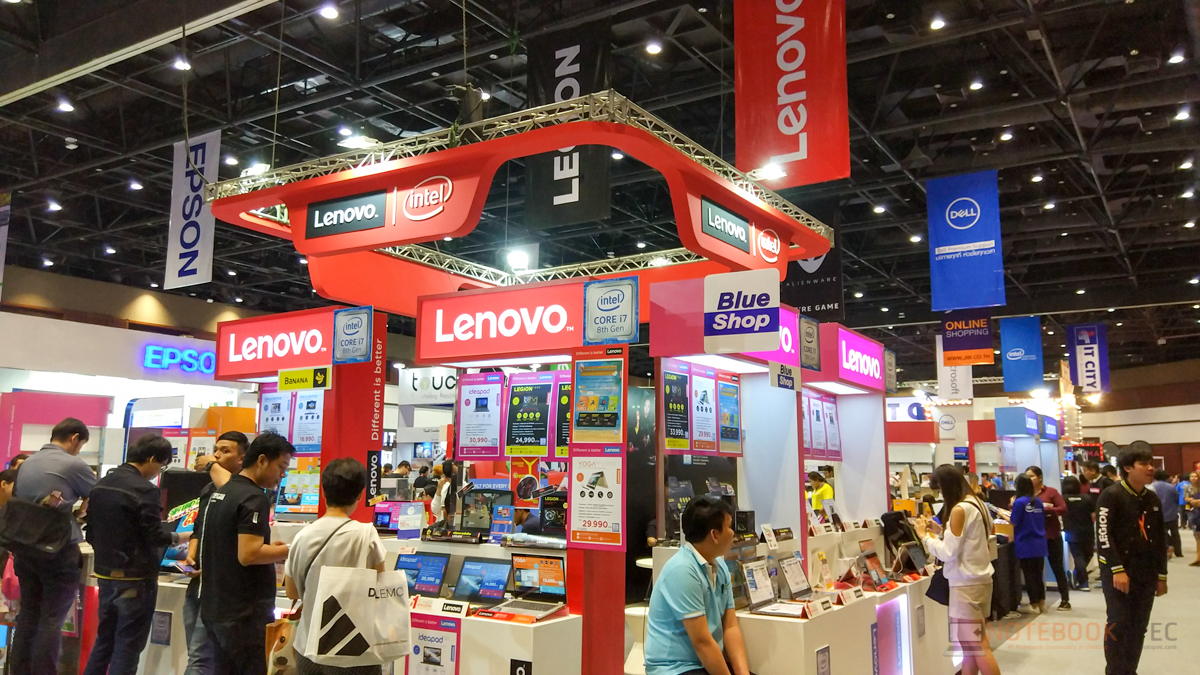 Lenovo Commart 2