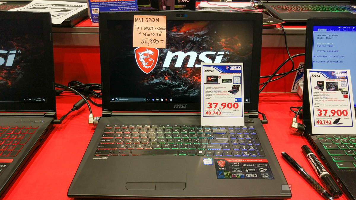 MSI Commart 13