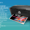 HP AMP 100 news2