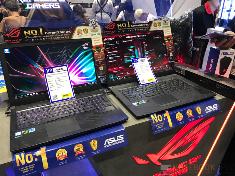 Commart ASUS Promotion Commart Joy 2018 16