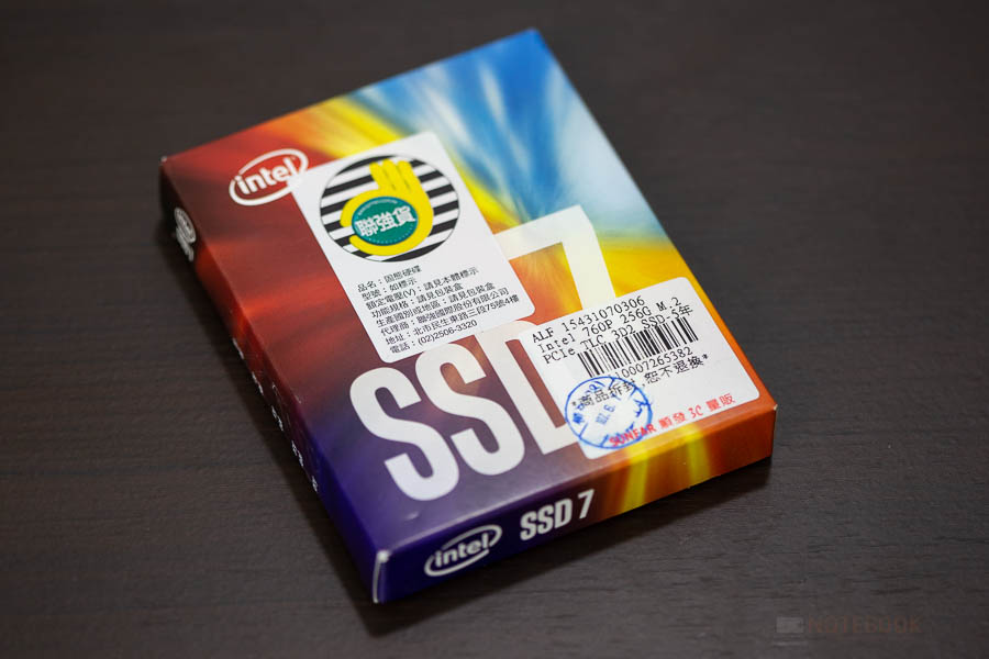 INTEL SSD NVME 256GB 1