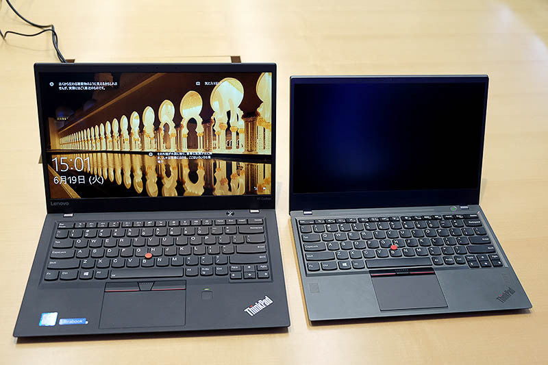 Lenovo ThinkPad X1 Carbon Prototype 5904