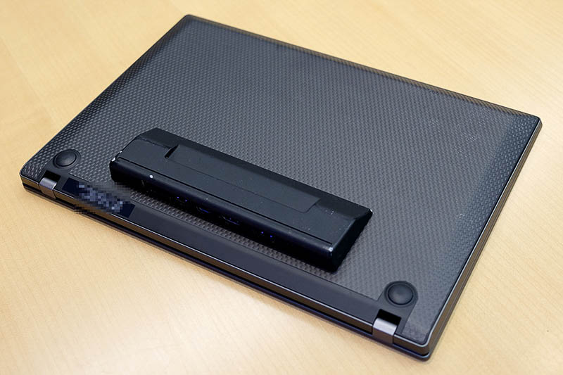 Lenovo ThinkPad X1 Carbon Prototype 5924
