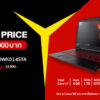 Preload Ads1 Online Special Price Lenovo Y520 1