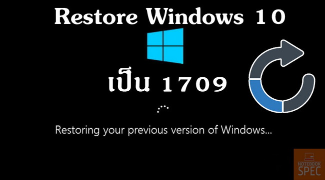 RestoringWindows360