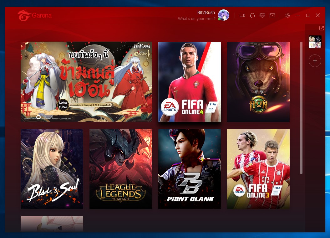 Game Tips - วิธีแก้ไขปัญหาโปรแกรม Garena+ เข้าไม่ได้ ทำไงดี ? แก้ง่าย