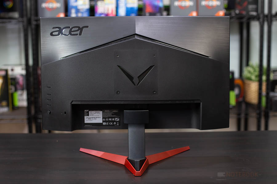 Acer Nitro VG 1