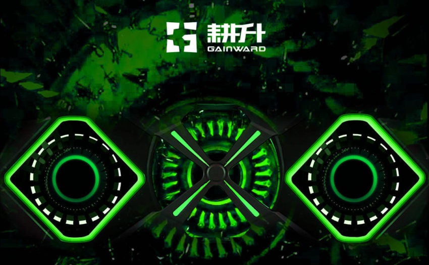 Gainward GeForce RTX 2080 big