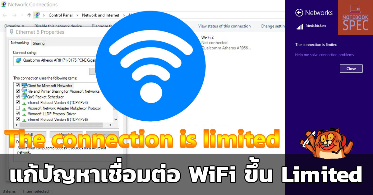 windows 10 limited wifi connection
