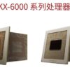 VAI Zhaoxin KX 6000 Ov