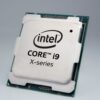 Intel X Series 1 Custom 740x494