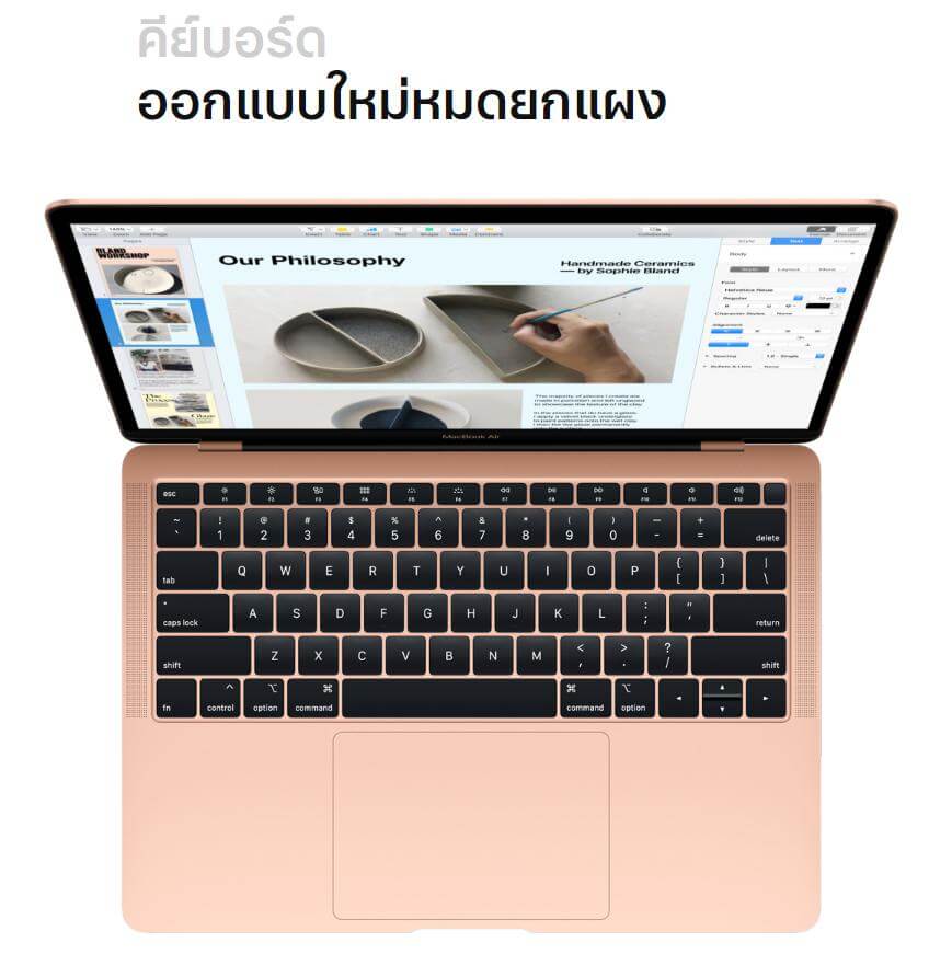 macbook air 2018 05