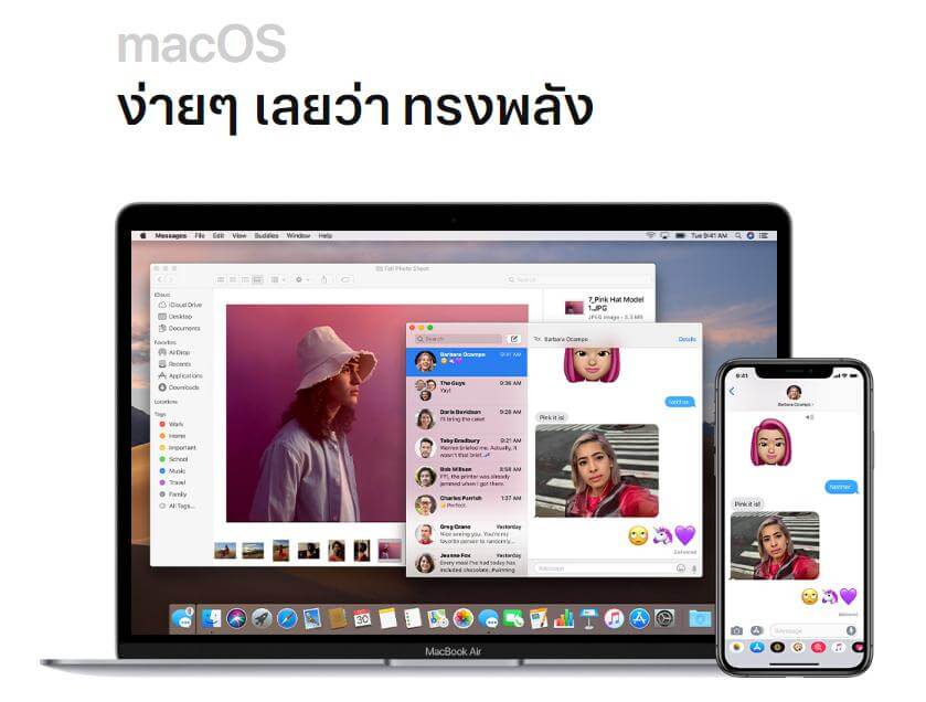 macbook air 2018 09