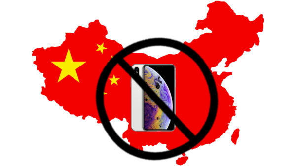 China no iphone 1