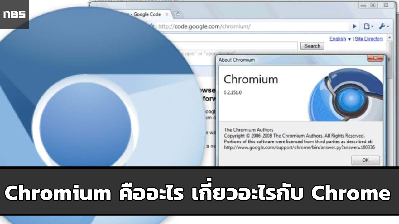 gmod chromium definition