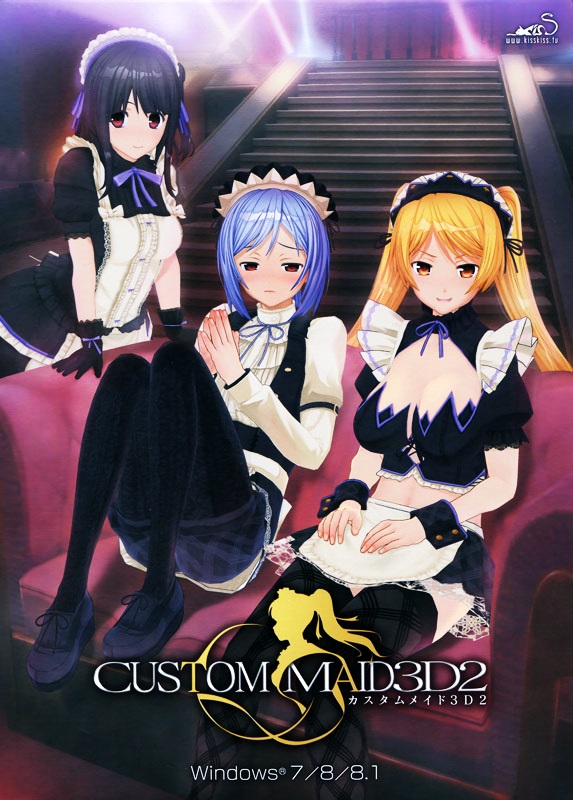 custom maid 3d 2 kareoke mini game