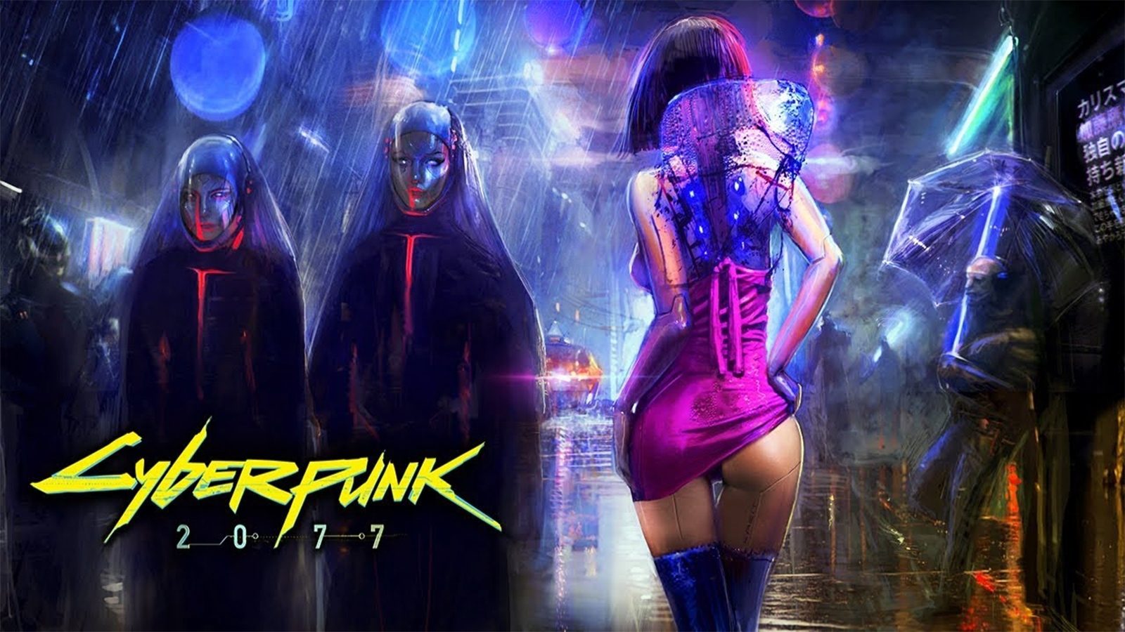 Cyberpunk2077 gameplay released