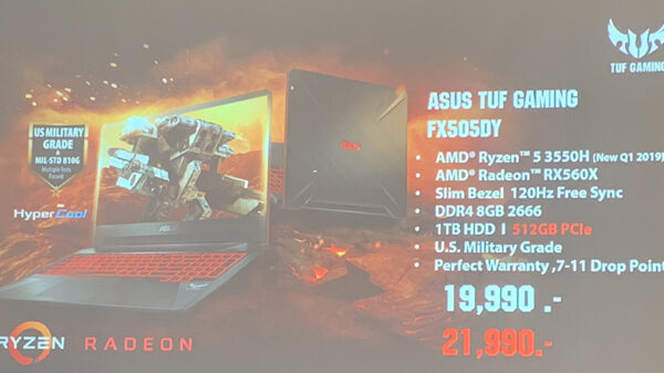 ASUS FX505DY top