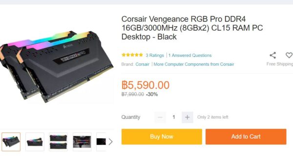 Corsair DDR4 3000 16GB
