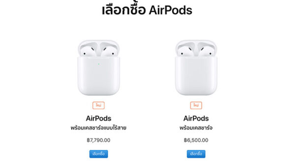 apple airpods 2019 b