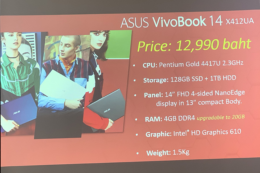 ASUS VivoBook 14 X412 Preview p16