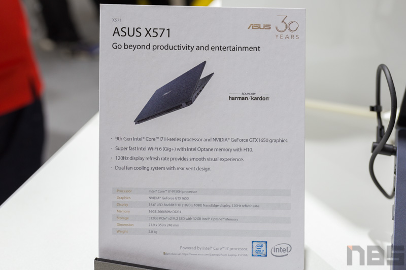 ASUS X571 Preview NBS 2