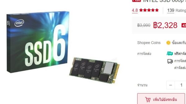 Intel SSD M2 660p Copy