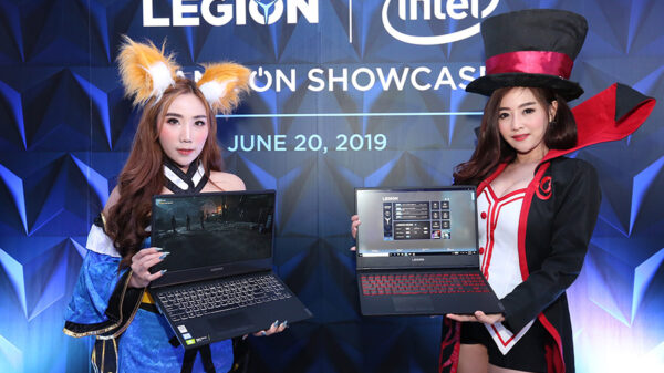 Lenovo Game On June 20 2019 2