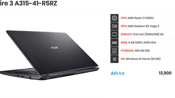 Acer Aspire 3 A315 41 R5RZ copy