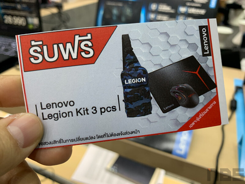 Lenovo Promotion Commart Joy 2019 28