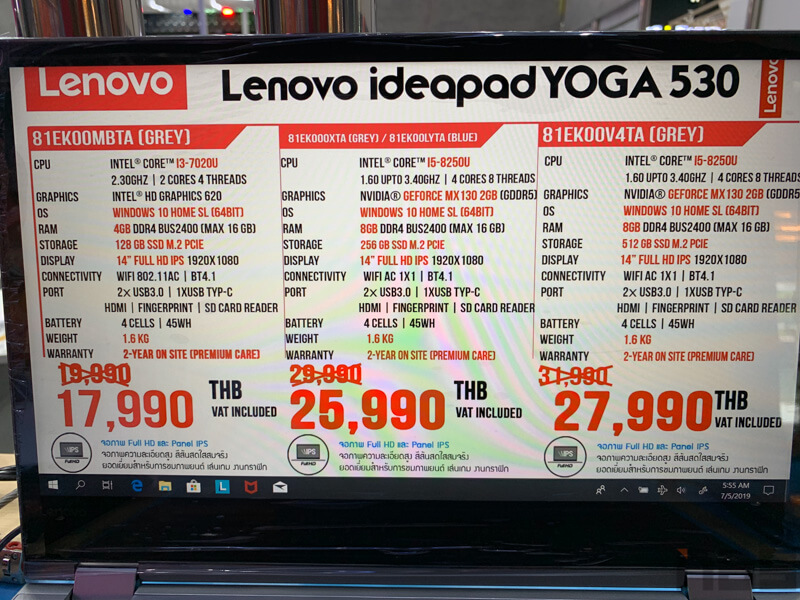Lenovo Promotion Commart Joy 2019 32